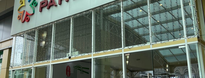 Dataran Pahlawan Melaka Megamall is one of Top Picks For Mall ;).