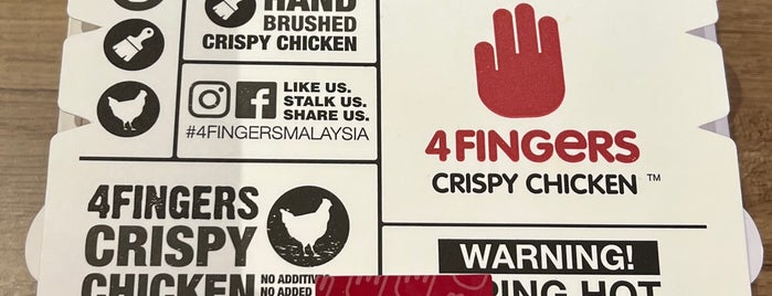 4Fingers Crispy Chicken is one of Micheenli Guide: Fried Chicken trail in Singapore.