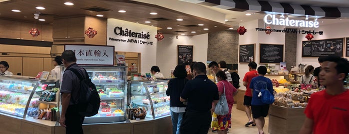 Châteraisé is one of Micheenli Guide: Birthday Cakes in Singapore.