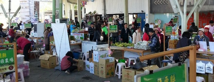 新北市農夫市集 New Taipei City Farmers' Market is one of 住新店 Xindian Living.