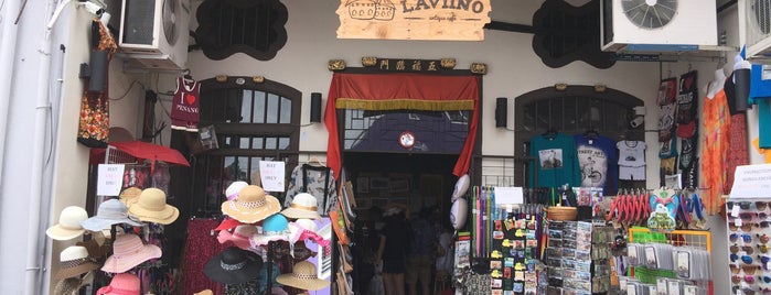 Laviino Antique is one of Penang Cafe.