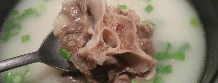 Da On Fine Korean Cuisine is one of Posti che sono piaciuti a NeMeSiS.