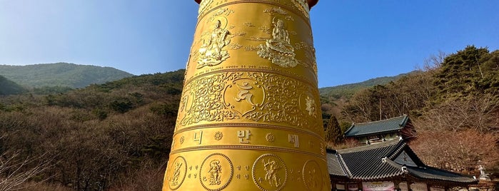 연기암 is one of 전남: 구례.