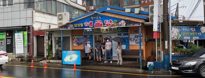 삼성혈해물탕 is one of Jeju.