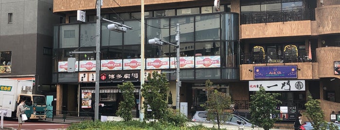 The Meguro Tavern is one of 東京クラフトビール.