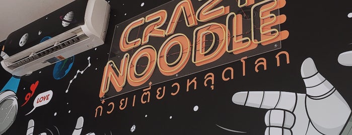 Crazy Noodle is one of BKK_Noodle House_2.