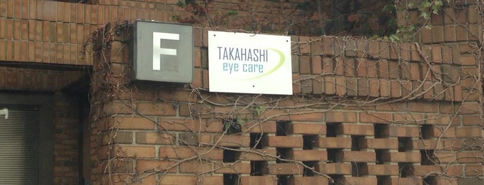 Takahashi Eye Care is one of Medical.