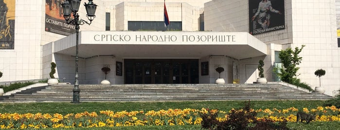 Srpsko narodno pozorište is one of заграницей.