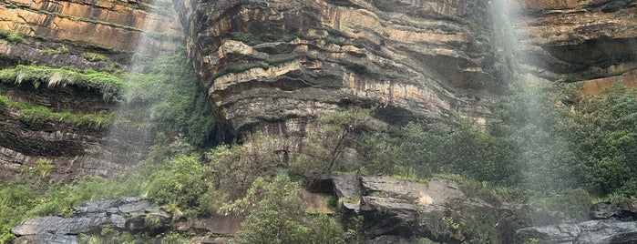 Wentworth Falls Waterfall is one of Sydney in 6 Days.