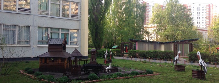 Детский сад №2691 is one of На заметку.