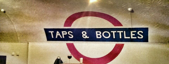 Тапки / Taps & Bottles is one of Top of the Hops.