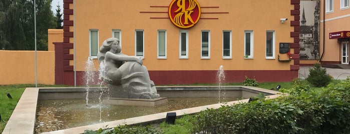 Янтарный комбинат is one of Königsberg / Kaliningrad.