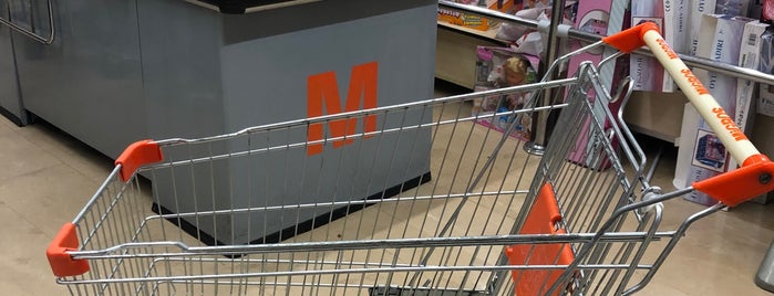 Migros is one of Erhanさんのお気に入りスポット.