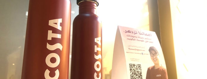 Costa Coffee is one of Tempat yang Disukai DrAbdullah.
