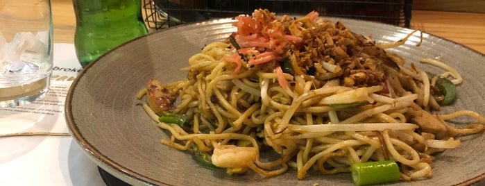 wagamama is one of Kimmie's Saved Places.