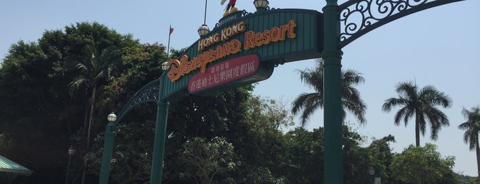 Hong Kong Disneyland is one of Lieux qui ont plu à Kevin.