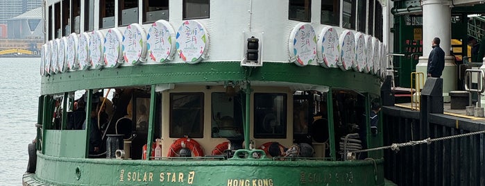 Star Ferry is one of Christopher'in Beğendiği Mekanlar.