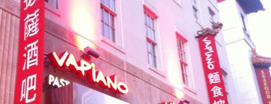 Vapiano is one of สถานที่ที่ Mathew ถูกใจ.