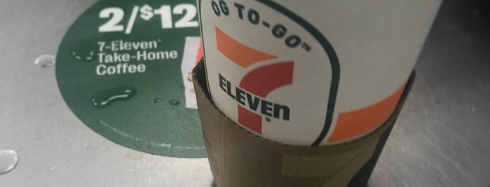 7-Eleven is one of Guide to Lisle's best spots.