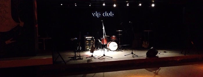 Vip Club is one of Zagreb: to visit.