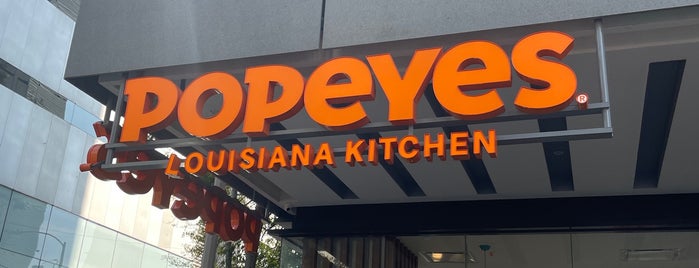 Popeyes is one of Qué vamos a comer hoy?.
