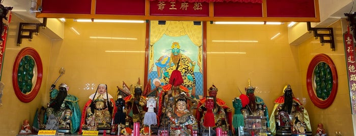 ศาลเจ้าเจ่งอ๋อง : สามกองแชเหลงเก้ง (Jeng Ong Shrine : 三廣青龍宮) is one of The Shrine.