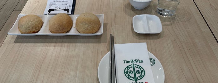添好運 Tim Ho Wan is one of Taipei EATS - Asian restaurants.
