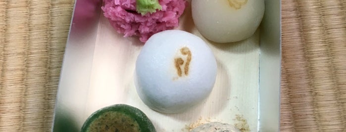 御菓子司 嘯月 is one of 美味しんぼ.