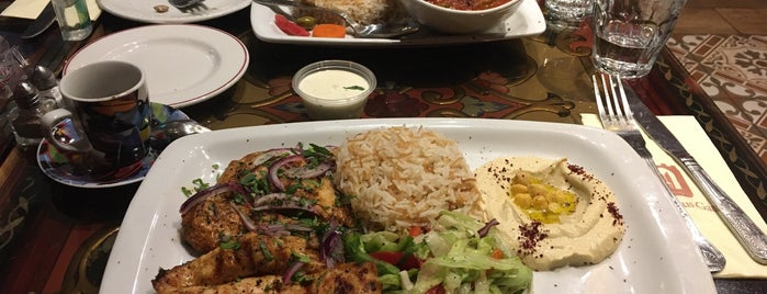 Damascus Gate is one of Good food in Dublin.