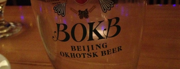 Beijing Okhotsk Beer is one of eat.shop.jerry.poonam.