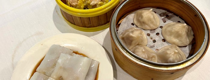 Imperial Garden Seafood Restaurant is one of Dim sum yum!.