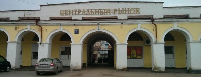 Центральный рынок is one of Hellen'in Beğendiği Mekanlar.
