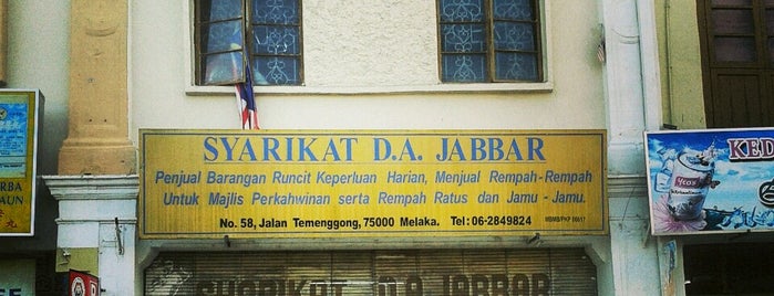 Sykt D.A. JABBAR is one of Melaka Authentics.