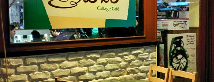 Collage Café | کافه کلاژ is one of برویم جاهای جدید.