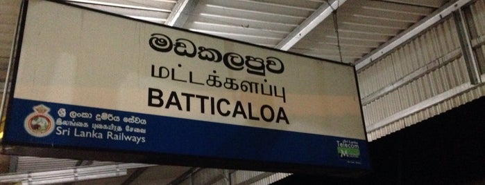Batticaloa Railway Station is one of Railway Stations In Sri Lanka.