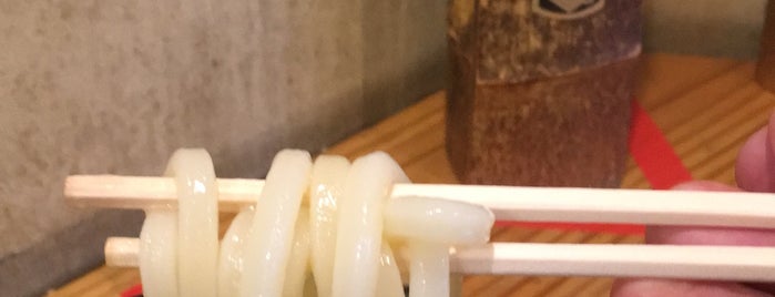 ゆず屋製麺所 is one of Locais curtidos por Yusuke.