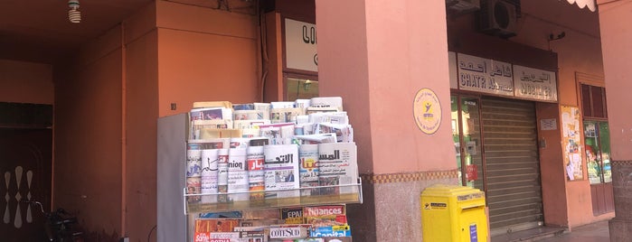 Librairie Chater is one of Marrakech Bookstores.