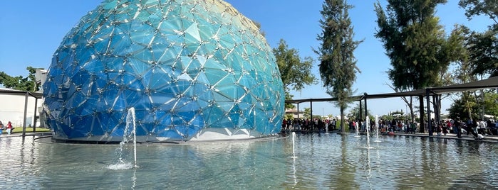 Planetario Lunario De Guadalajara is one of To do- Guadalajara.