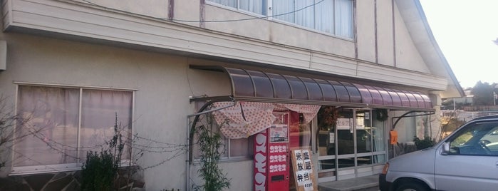 大沢ドライブイン is one of 飲食店.