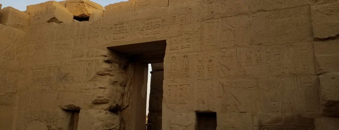 Mortuary Temple of Seti I is one of Egypt 🇪🇬.