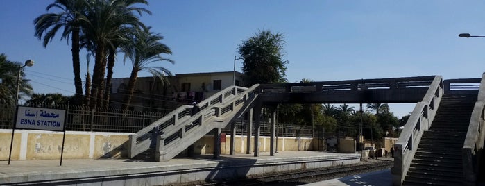 Esna Train Station is one of Egypt Train Stations.