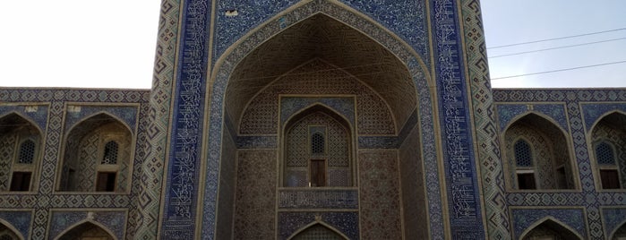Abdulloxon madrasasi is one of Узбекистан: Samarkand, Bukhara, Khiva.