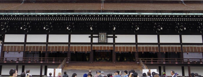Kyoto Imperial Palace is one of 京都.