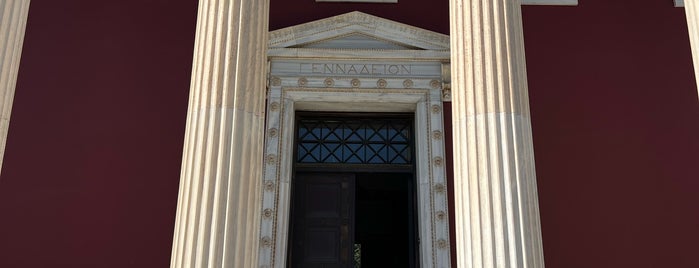 Gennadius Library is one of wifi pass.