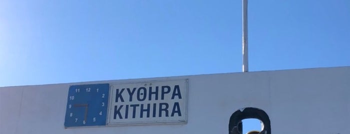 Πορφυρούσα is one of Kithira bliss.
