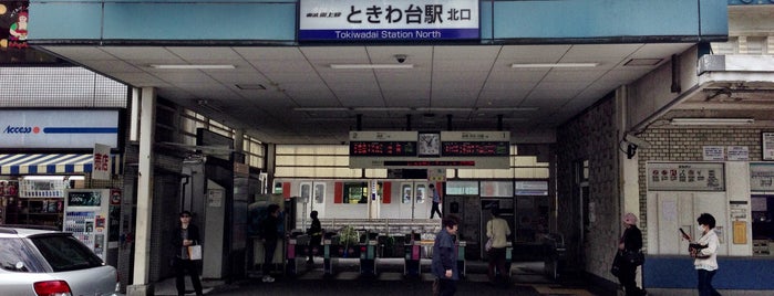 Tokiwadai Station (TJ06) is one of 東武東上本線.