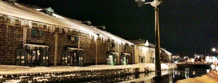 Otaru Canal is one of 日本夜景遺産.