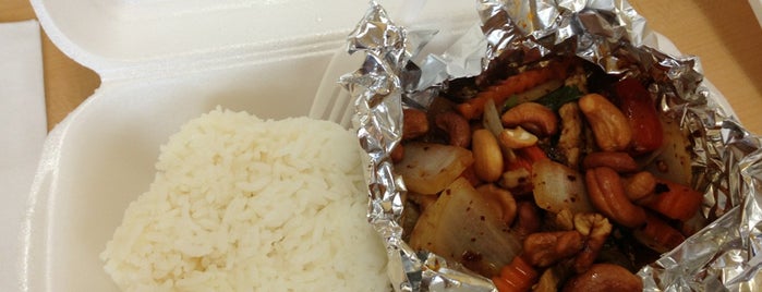 Siam Dish is one of Hamilton/Ancaster to-do list.