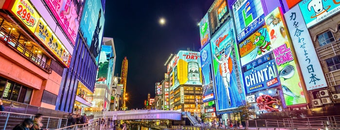 Osaka