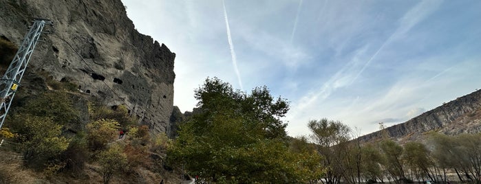 İnönü Mağaraları is one of Ankara.